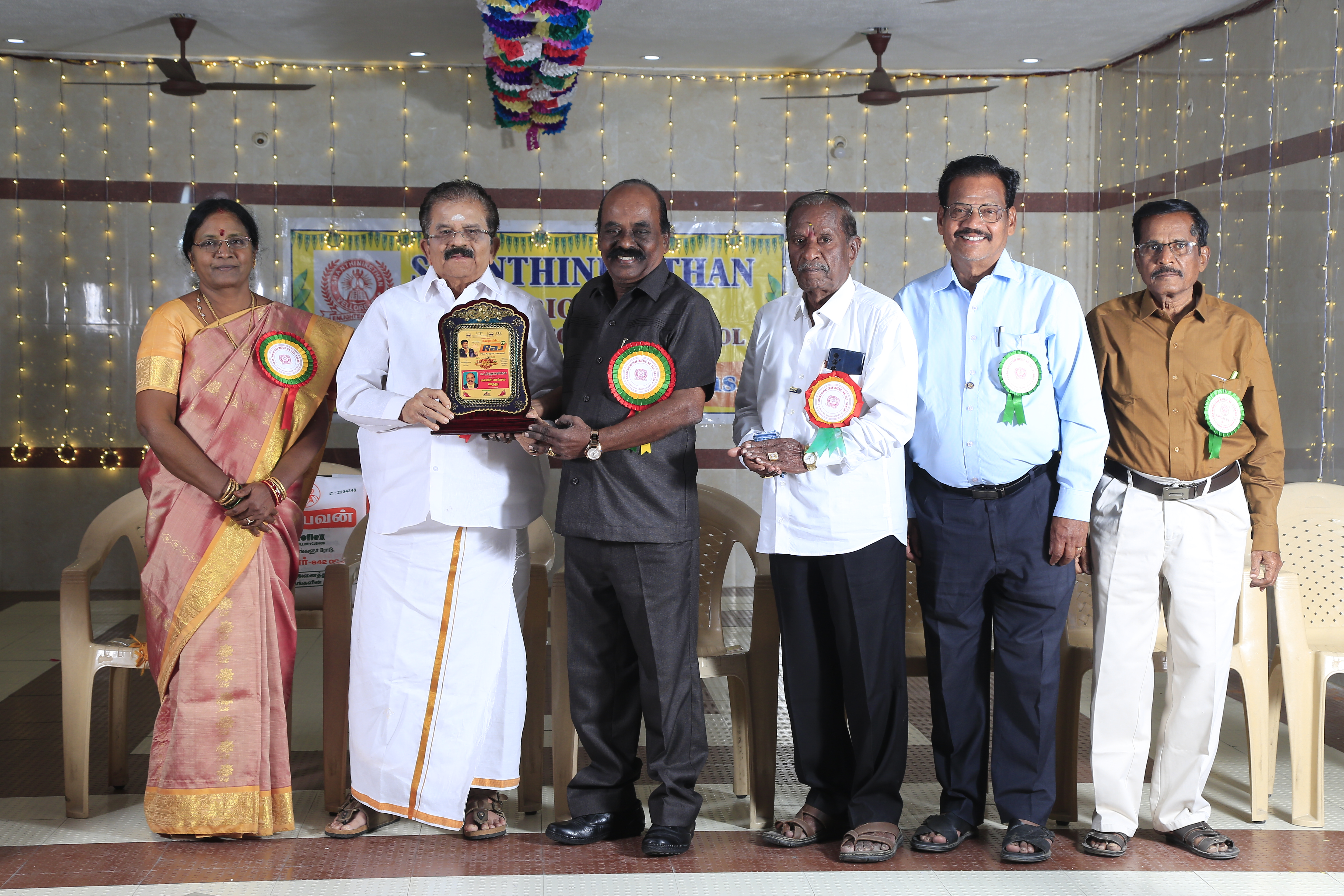 shanthinikethan Annual-Day-Celebration